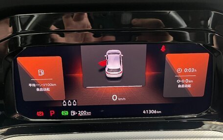 Volkswagen Golf VIII, 2022 год, 1 898 000 рублей, 13 фотография
