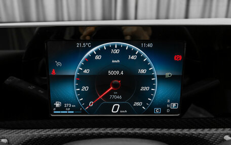 Mercedes-Benz A-Класс, 2019 год, 2 490 000 рублей, 11 фотография