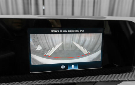 Mercedes-Benz A-Класс, 2019 год, 2 490 000 рублей, 17 фотография