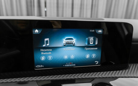 Mercedes-Benz A-Класс, 2019 год, 2 490 000 рублей, 16 фотография