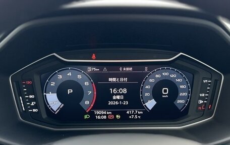 Audi A1, 2025 год, 1 620 000 рублей, 12 фотография