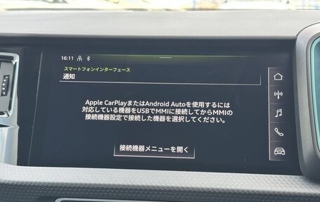 Audi A1, 2025 год, 1 620 000 рублей, 18 фотография