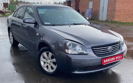 KIA Magentis II рестайлинг, 2007 год, 480 000 рублей, 2 фотография
