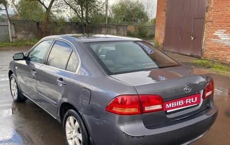 KIA Magentis II рестайлинг, 2007 год, 480 000 рублей, 3 фотография