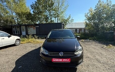 Volkswagen Polo VI (EU Market), 2019 год, 1 500 000 рублей, 1 фотография