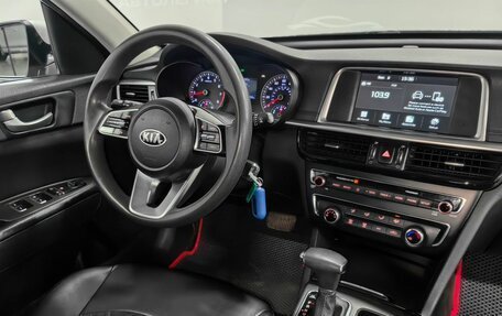 KIA Optima IV, 2020 год, 1 400 000 рублей, 10 фотография
