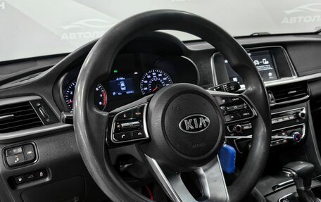 KIA Optima IV, 2020 год, 1 400 000 рублей, 8 фотография