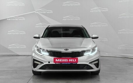 KIA Optima IV, 2020 год, 1 400 000 рублей, 5 фотография