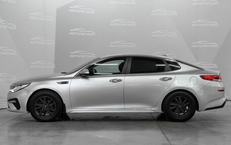 KIA Optima IV, 2020 год, 1 400 000 рублей, 2 фотография
