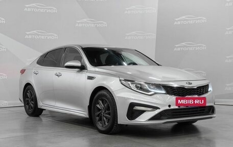 KIA Optima IV, 2020 год, 1 400 000 рублей, 4 фотография