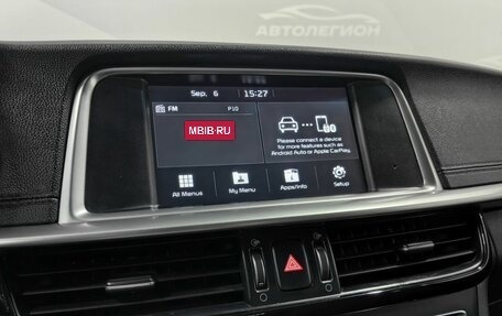 KIA Optima IV, 2020 год, 1 400 000 рублей, 15 фотография