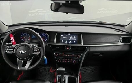 KIA Optima IV, 2020 год, 1 400 000 рублей, 6 фотография