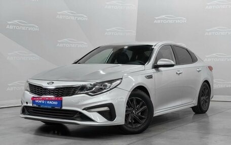KIA Optima IV, 2020 год, 1 400 000 рублей, 1 фотография