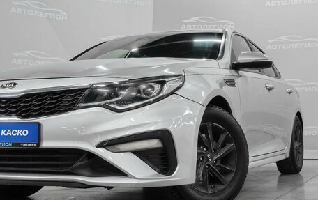 KIA Optima IV, 2020 год, 1 400 000 рублей, 19 фотография