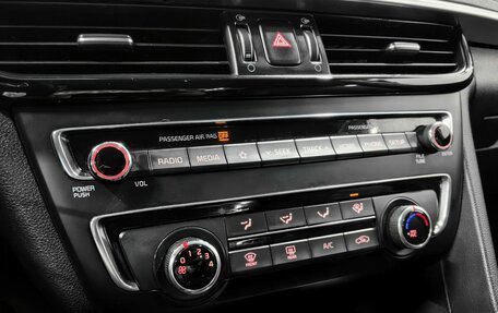 KIA Optima IV, 2020 год, 1 400 000 рублей, 16 фотография