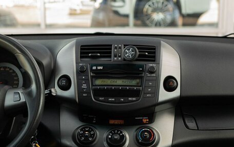 Toyota RAV4, 2010 год, 1 470 000 рублей, 13 фотография