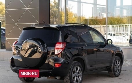 Toyota RAV4, 2010 год, 1 470 000 рублей, 5 фотография