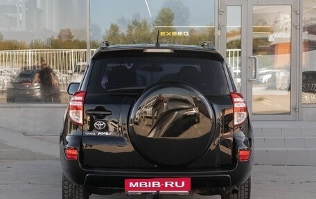 Toyota RAV4, 2010 год, 1 470 000 рублей, 6 фотография