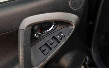 Toyota RAV4, 2010 год, 1 470 000 рублей, 15 фотография