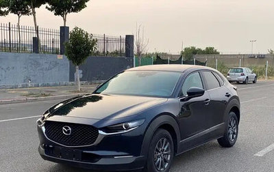Mazda CX-30 I, 2022 год, 1 442 000 рублей, 1 фотография