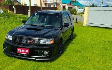 Subaru Forester, 2003 год, 820 000 рублей, 2 фотография