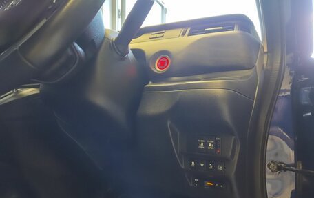 Honda Freed II, 2017 год, 1 490 000 рублей, 8 фотография