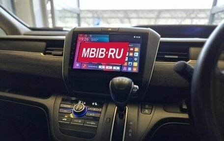 Honda Freed II, 2017 год, 1 490 000 рублей, 11 фотография