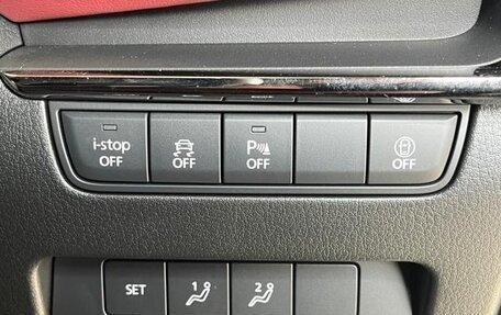 Mazda 3, 2023 год, 1 869 666 рублей, 26 фотография
