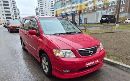 Mazda MPV II, 2002 год, 440 000 рублей, 1 фотография