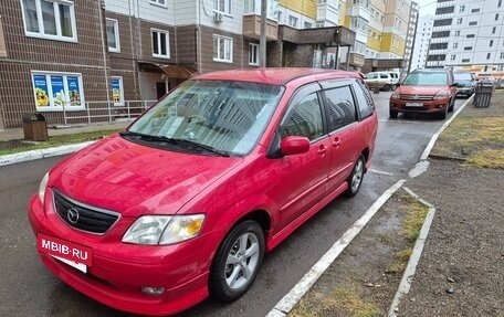 Mazda MPV II, 2002 год, 440 000 рублей, 5 фотография