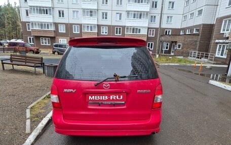 Mazda MPV II, 2002 год, 440 000 рублей, 3 фотография