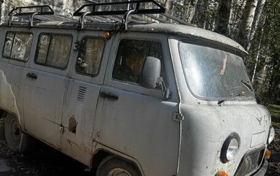ЛуАЗ 3153, 1996 год, 222 000 рублей, 1 фотография