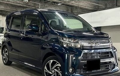 Daihatsu Move VI рестайлинг, 2023 год, 860 000 рублей, 1 фотография