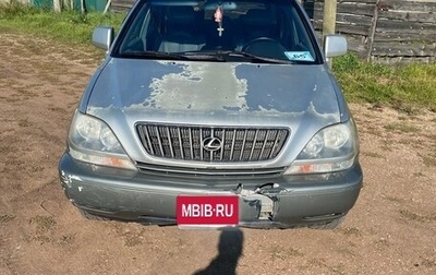 Lexus RX IV рестайлинг, 1999 год, 650 000 рублей, 1 фотография