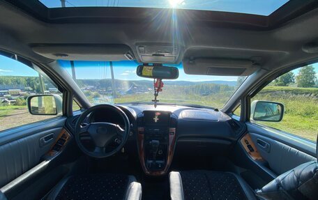 Lexus RX IV рестайлинг, 1999 год, 650 000 рублей, 26 фотография