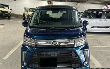 Daihatsu Move VI рестайлинг, 2023 год, 860 000 рублей, 2 фотография