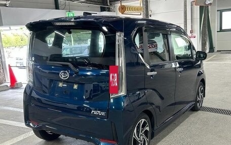 Daihatsu Move VI рестайлинг, 2023 год, 860 000 рублей, 7 фотография