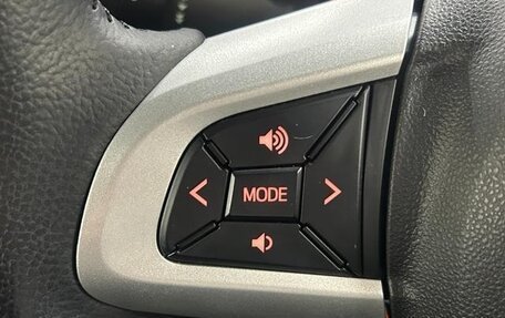 Daihatsu Move VI рестайлинг, 2023 год, 860 000 рублей, 15 фотография