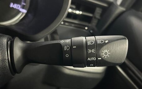 Daihatsu Move VI рестайлинг, 2023 год, 860 000 рублей, 17 фотография