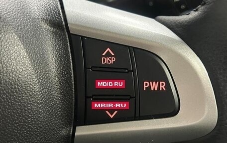 Daihatsu Move VI рестайлинг, 2023 год, 860 000 рублей, 16 фотография