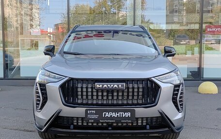 Haval Jolion, 2025 год, 2 179 000 рублей, 2 фотография