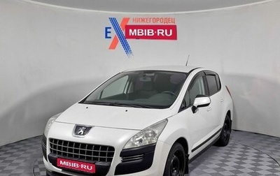 Peugeot 3008 I рестайлинг, 2011 год, 529 000 рублей, 1 фотография