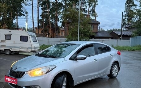 KIA Cerato III, 2013 год, 983 000 рублей, 10 фотография