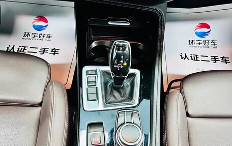 BMW 1 серия, 2022 год, 1 580 000 рублей, 13 фотография