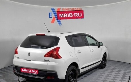 Peugeot 3008 I рестайлинг, 2011 год, 529 000 рублей, 5 фотография