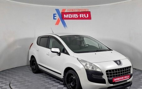 Peugeot 3008 I рестайлинг, 2011 год, 529 000 рублей, 3 фотография