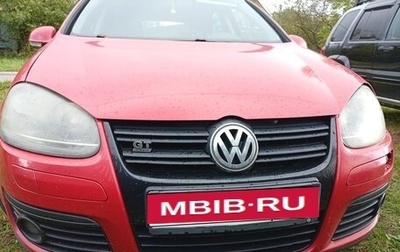 Volkswagen Golf V, 2008 год, 550 000 рублей, 1 фотография