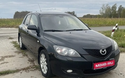 Mazda 3, 2008 год, 470 000 рублей, 1 фотография