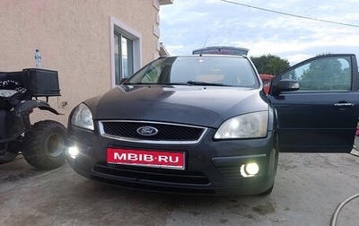Ford Focus II рестайлинг, 2007 год, 430 000 рублей, 1 фотография