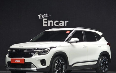 KIA Seltos I, 2026 год, 2 365 001 рублей, 1 фотография